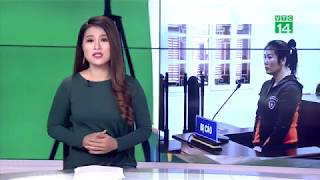 Vụ tra tấn dã man giúp việc: Nga “Vọc” lĩnh án 10 năm tù  | VTC14