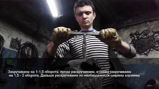 Делаем кузнечную корзинку на 6 прутков вручную (холодная ковка).