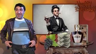 PSP С Днём Рождения! ( для джигитов)