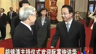 Hải quân VN tiếp nhận chiến hạm đầu tiên do VN sản xuất (VOA Express)