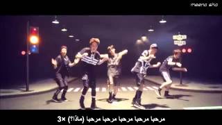 [MV]B.I.G - Hello [Arabic Sub]