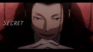 Mori Ougai | Secret [AMV]