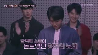 YGTB MV Haruto//Jeongwoo//Keita//Jyunhao