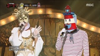 [King of masked singer] 복면가왕 - 'Goddess Athena' VS 'Lighthouse man' 1round - Movie dating 20170820