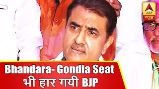 महाराष्ट्र: उपचुनाव में भंडारा-गोदिया सीट पर हार के लिए सीएम फडणवीस ने सूखे को ठहराया जिम्मेदार