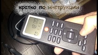 seebest d720 момо 1.0 наилучший робот-пылесос по цене-качество, кратко по инструкции