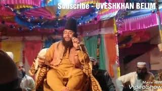 New Naat_Phool Bhi Muskurane Ne Lage_By_Hazrat Nisar-UL Mursalin Shab_Uploaded_By_UVESHKHAN BELIM