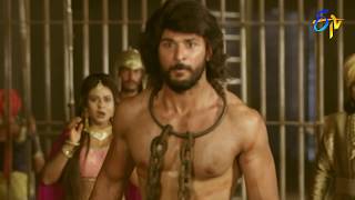ETV Swarna Khadgam Mega Serial | 11th May 2019 | Latest Promo