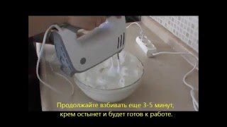 How to make cream for russian piping tulip tips/ Крем мокрое безе