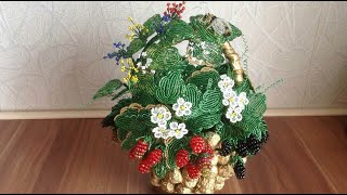 Ягодная композиция, малина и ежевика из бисера