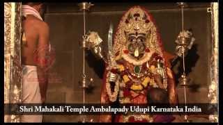Ambalapady Mahakaali Temple