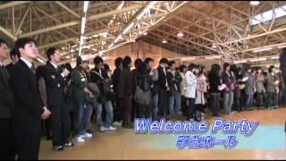 北里大学 獣医学部 新2年生歓迎会