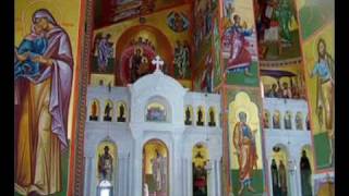 Sf. Gherasim din Kefalonia / St. Gerasimos of Kefalonia/ΑΓΙΟΣ ΓΕΡΑΣΙΜΟΣ