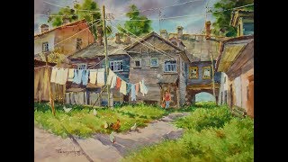 ЛЮБИМЫЙ ДВОРИК // ГОРОДСКОЙ ПЕЙЗАЖ В АКВАРЕЛИ // МАСТЕР-КЛАСС И.МАНУХОВА