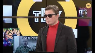 Сказки поляков про Сталина и Красную армию // Александр Семченко. ТБУ