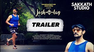 JOSHELAY TRAILER | VINAYAKA JOSHI | WEB SERIES | SAKKATH STUDIO
