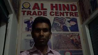 AL-HIND TRADE CENTRE - AFZALGARH ( AC. TECH. TRAINER - ARIF SIR)