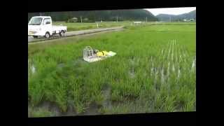 RC Airboat 住友化学　田田楽　液肥　rc エアーボート 自作　施肥　airboat 越後
