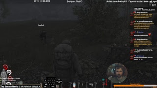 SCUM - (Первый взгляд)Прямой эфир: 31 августа 2018 г.