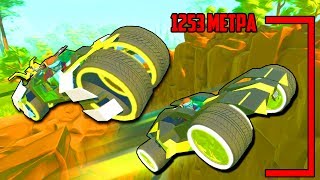 ЧУМОВЫЕ ГОНКИ ЧЕРЕЗ ОГРОМНЫЙ КАНЬОН НА НЕОНОВОМ БАЙКЕ В SCRAP MECHANIC