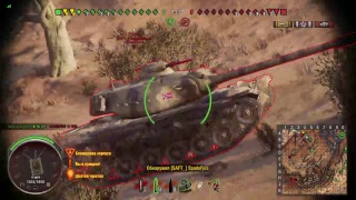ЗВУК МАЛЫШКИ (БАБАХИ)!  18+ // WOT ps4