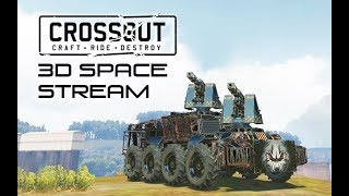 Crossout - Детали крафтятся, монеты мутятся