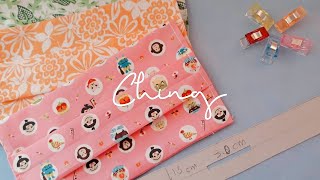 （ching愛手作）自製口罩套-新手快手速成法