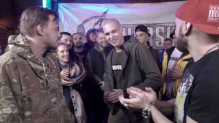 Батл Ст Дуня