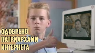 ✔️➆☛ 99% Метод Как Стать Патриархалом!!!
