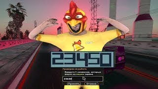 ПОДНЯЛ 100КК НА ЛОВЛЕ И ПЕРЕПРОДАЖЕ | ARIZONA RP TUCSON В GTA SAMP