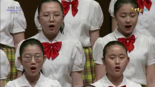 제2회 전국소년소녀합창경연대회 "노원구립청소년합창단"