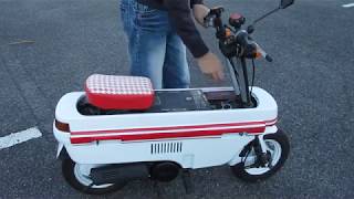 motocompo