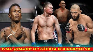 АНА ХОЛОС! UFC Neyt Diasni aldadi/ Tony Fergusson Dias bilan urushadimi..