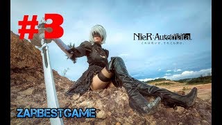 NieR: Automata РУССКАЯ ВЕРСИЯ - прохождение #3 ● Босс: Адам  ● Gameplay ● Walkthrough ● PC
