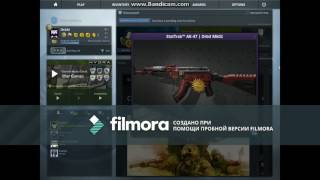 ОБЗОР Обновление CS:GO от 24.05.2017, добавлена НОВАЯ ОПЕРАЦИЯ, кейс Hydra