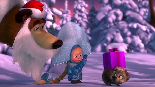 Маша и Медведь - Праздник Новый Год! Новогодний сборник мультиков