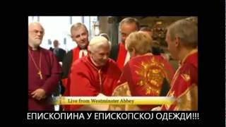 УЛТРААПОСТАСИЈА У АПОСТАСИЈИ