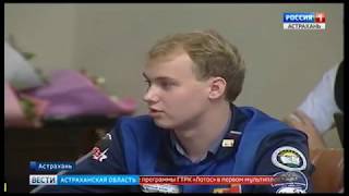 Студенческие отряды Астраханской области завершили 58 ой трудовой семестр