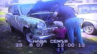 Москвич 407 "Зверь"