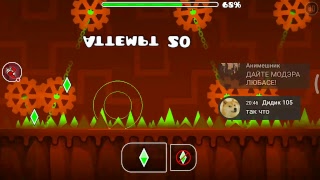 Стрим игры "Geometry Dash". ТУТ ДОЛЖНО БЫТЬ НАЗВАНИЕ! Проходим FREEDOM!!! REQ:On