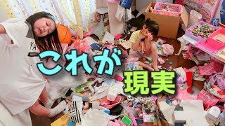 本当のお部屋紹介。夏休み前にこんなことになってしまいました。