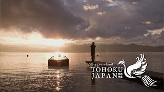 Autumn Colors in Tohoku, Japan 4K (Ultra HD) - 東北の秋