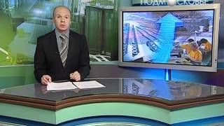В Подмосковье подняли зарплату промышленникам