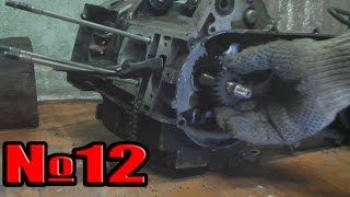 Как снять звездочку кикстартера на 157qmj