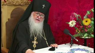 Сколько лет прожил царь Давид,сколько у него было жен и пил ли он вино?