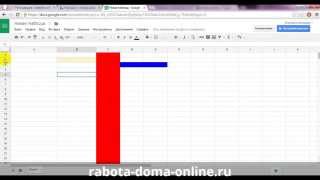 Таблица gmail и вставка ее отдельной страницей блога