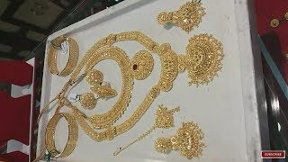 Latest BRIDAL Gold Complete Sets with WEIGHT & PRICE