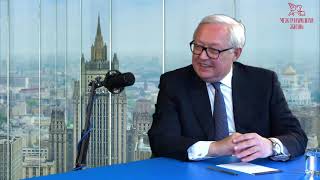 «Визави с миром». Сергей Рябков: новых санкций со стороны США не избежать (часть 1-я)