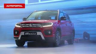 Auto Expo 2020: Maruti Suzuki Vitara Brezza 2020 First Look