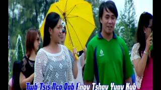 Khab Lis Xyoo no tsis muaj koj